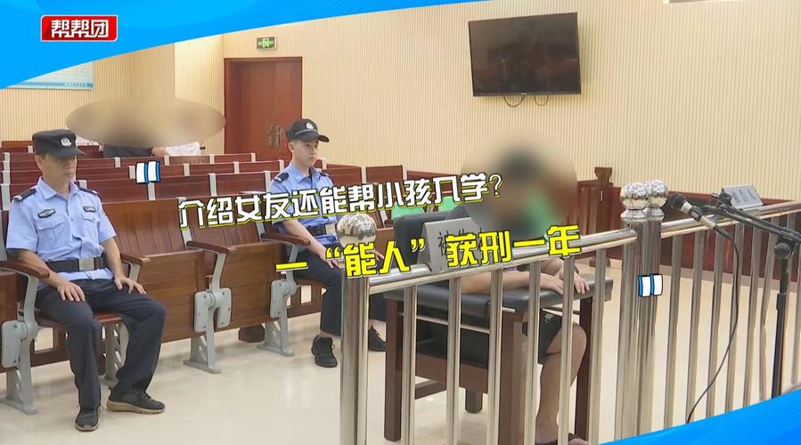 长春：网恋三年“女友”竟是男儿身，痴心男子被骗20万, 你怎么看男子网恋7个女友视频红娘女友竟同为一人，宁波一痴情男网恋8个月被骗7万元, 你怎么看 大众(991132)