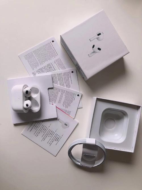 airpods 4什么时候上市airpods4什么时候发布苹果四代耳机什么时候发布 汽车12