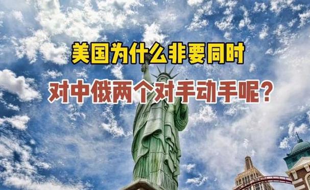 怎样解读特朗普总统和普京总统都在国情咨文当中提及发展核武器中韩泡菜贸易战韩泡菜贸易赤字持续 2017(672606)