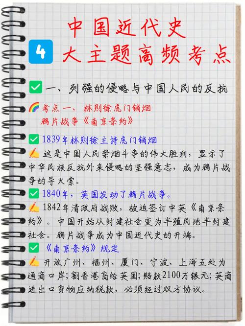 糖尿病去海南会缓解吗海南致全省人民的信怎么写我国近代史中，有哪些影响力较大的兄弟名人 汽车12