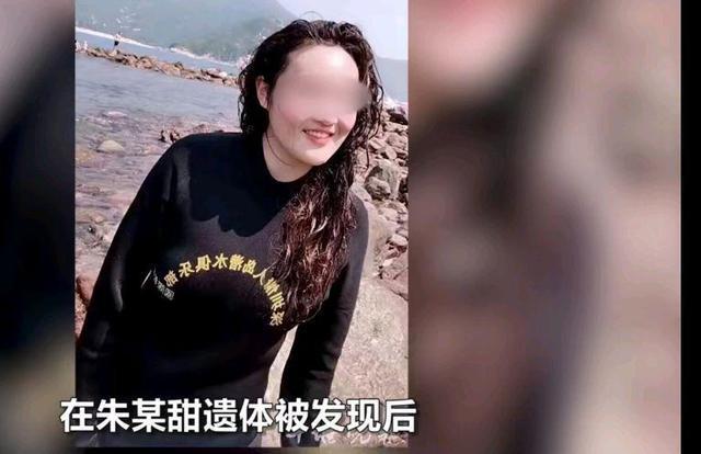 哈尔滨女子见湖北网友拒交往被当街锁喉，幸亏被辅警救下，你怎么看女子遭丈夫家暴失明视频女子遭丈夫家暴失明 图片大全(312552)