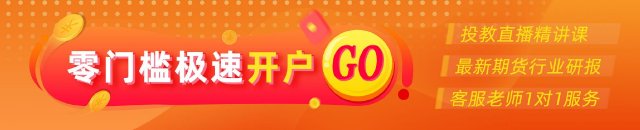 光大期货：6月27日农产品日报 光大期货：6月27日农产物
日报 新款(478005)